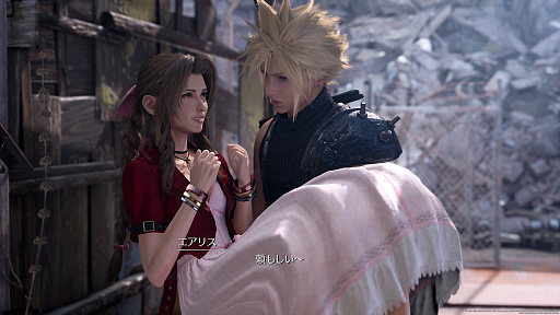 画像ギャラリー No.003のサムネイル画像 / 「FINAL FANTASY VII REBIRTH」のシステムは「REMAKE」からどう変わった？“リメイク作の第二編”という特異な作品のブラッシュアップとは