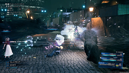 画像ギャラリー No.009のサムネイル画像 / 「FINAL FANTASY VII REBIRTH」のシステムは「REMAKE」からどう変わった？“リメイク作の第二編”という特異な作品のブラッシュアップとは