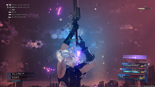 画像ギャラリー No.013のサムネイル画像 / 「FINAL FANTASY VII REBIRTH」のシステムは「REMAKE」からどう変わった？“リメイク作の第二編”という特異な作品のブラッシュアップとは