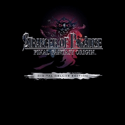 画像ギャラリー No.007のサムネイル画像 / 「クライシス コア -FFVII- リユニオン」「DQビルダーズ2」などが対象に。スクエニがPS5/PS4/Switch向けDL版セールを開催中