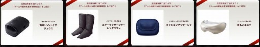 画像ギャラリー No.002のサムネイル画像 / スクウェア・エニックス,「春のPCゲーム祭り」生放送連動Twitterキャンペーンを開始