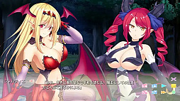 異世界娘と婚活中 〜Isekai Bride Hunting〜