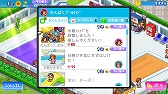 画像ギャラリー No.003のサムネイル画像 / 「常夏プールパレス」「大盛グルメ食堂」「開店デパート日記」,カイロソフトの経営シム3タイトルがSteamで7月4日に配信決定