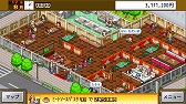 画像ギャラリー No.008のサムネイル画像 / 「常夏プールパレス」「大盛グルメ食堂」「開店デパート日記」,カイロソフトの経営シム3タイトルがSteamで7月4日に配信決定