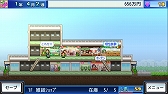 画像ギャラリー No.012のサムネイル画像 / 「常夏プールパレス」「大盛グルメ食堂」「開店デパート日記」,カイロソフトの経営シム3タイトルがSteamで7月4日に配信決定