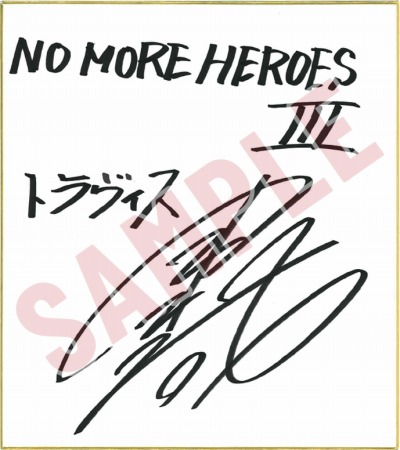 画像ギャラリー No.007のサムネイル画像 / 「ノーモア★ヒーローズ3」の出演声優18名のメッセージ動画が毎週公開に。第1弾はトラヴィス役の中井和哉さん