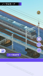 画像ギャラリー No.011のサムネイル画像 / 「デジプラコレクション まるごと鉄道！」，事前登録を開始。鉄道模型ファン向けのコレクションアプリ