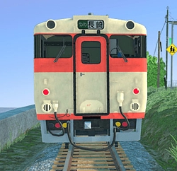 画像ギャラリー No.002のサムネイル画像 / 「デジプラコレクション まるごと鉄道!」,新型車両“キハ66・67形”を実装。“江ノ電の日”記念のフォトイベントも開催