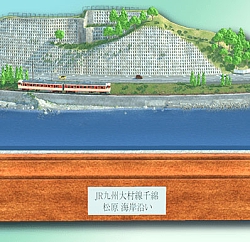 画像ギャラリー No.003のサムネイル画像 / 「デジプラコレクション まるごと鉄道!」,新型車両“キハ66・67形”を実装。“江ノ電の日”記念のフォトイベントも開催