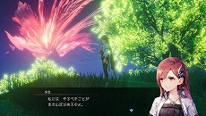 画像ギャラリー No.003のサムネイル画像 / 「ハーヴェステラ」の予約受付がニンテンドーeショップでスタート。ファンタジー世界を舞台にした生活シミュレーションRPG
