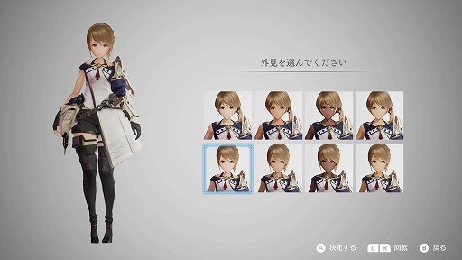 画像ギャラリー No.003のサムネイル画像 / スクエニの“生活シミュレーションRPG”「ハーヴェステラ」プレイレポート。スローライフよりも，ストーリーの続きが気になってしまうかも？