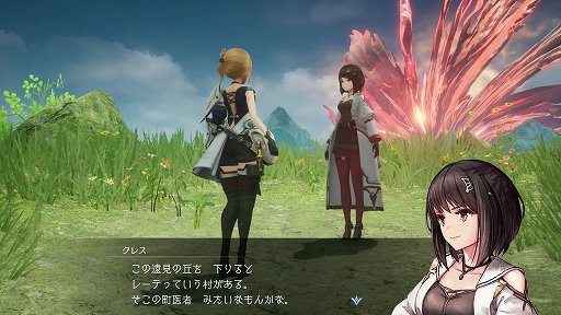画像ギャラリー No.004のサムネイル画像 / スクエニの“生活シミュレーションRPG”「ハーヴェステラ」プレイレポート。スローライフよりも，ストーリーの続きが気になってしまうかも？