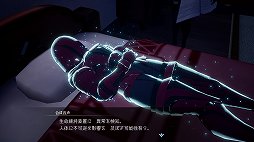 画像ギャラリー No.010のサムネイル画像 / スクエニの“生活シミュレーションRPG”「ハーヴェステラ」プレイレポート。スローライフよりも，ストーリーの続きが気になってしまうかも？