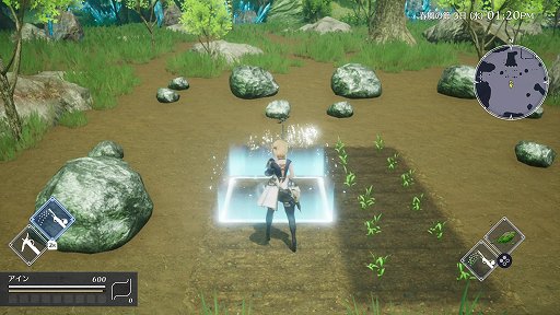 画像ギャラリー No.014のサムネイル画像 / スクエニの“生活シミュレーションRPG”「ハーヴェステラ」プレイレポート。スローライフよりも，ストーリーの続きが気になってしまうかも？