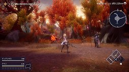 画像ギャラリー No.021のサムネイル画像 / スクエニの“生活シミュレーションRPG”「ハーヴェステラ」プレイレポート。スローライフよりも，ストーリーの続きが気になってしまうかも？