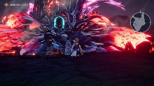 画像ギャラリー No.001のサムネイル画像 / 「ハーヴェステラ」は，スクウェア・エニックスらしさを盛り込んだ生活シミュレーションRPG。開発のキーパーソン3名にインタビュー