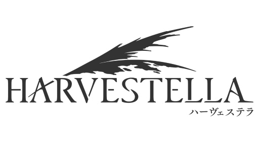 画像ギャラリー No.001のサムネイル画像 / 「ハーヴェステラ」体験版配信記念。家電製品などが当たるTwitterキャンペーン開催