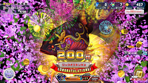 画像ギャラリー No.001のサムネイル画像 / 「釣りスピリッツ 釣って遊べる水族館」が発表に。2022年発売