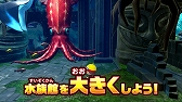 画像ギャラリー No.005のサムネイル画像 / Switch用ソフト「釣りスピリッツ 釣って遊べる水族館」，10月27日に発売決定。ざんねんないきもの事典とのコラボなど新情報が到着