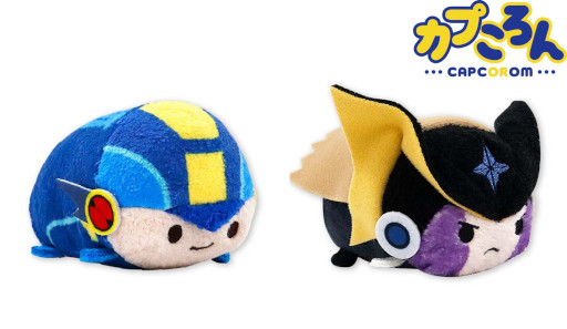 画像ギャラリー No.005のサムネイル画像 / 「ロックマンエグゼ」,ロックマンとフォルテが“カプころん ぬいぐるみシリーズ”に登場。カプコンストア店舗で12月16日に発売へ