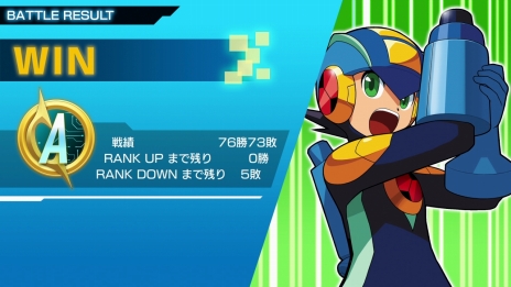 画像ギャラリー No.013のサムネイル画像 / 「ロックマンエグゼ アドバンスドコレクション」最新情報。実物のカードとして販売された“改造カード”499枚を全て収録