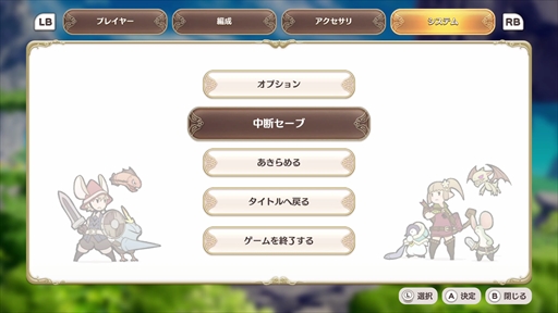 画像ギャラリー No.012のサムネイル画像 / 「リトル ノア 楽園の後継者」プレイレポート。新生リトル ノアはあらゆる意味で遊びやすい，ローグライトの楽しさが詰め込まれたタイトルだ