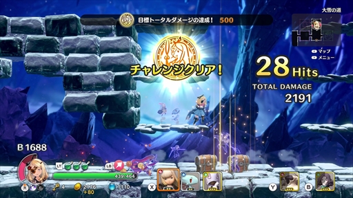 画像ギャラリー No.015のサムネイル画像 / 「リトル ノア 楽園の後継者」プレイレポート。新生リトル ノアはあらゆる意味で遊びやすい，ローグライトの楽しさが詰め込まれたタイトルだ