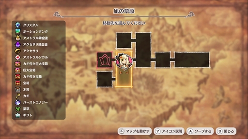 画像ギャラリー No.026のサムネイル画像 / 「リトル ノア 楽園の後継者」プレイレポート。新生リトル ノアはあらゆる意味で遊びやすい，ローグライトの楽しさが詰め込まれたタイトルだ