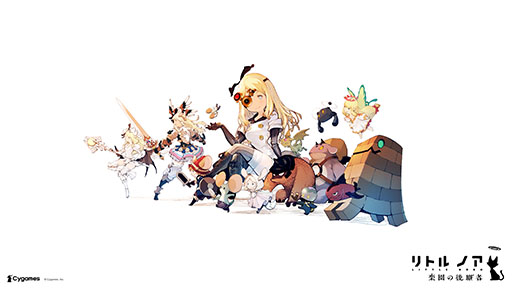画像ギャラリー No.003のサムネイル画像 / 「リトル ノア 楽園の後継者」，65％オフでセールを開始。累計販売本数20万本突破を記念したキャンペーン