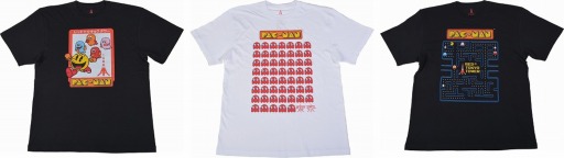 画像ギャラリー No.002のサムネイル画像 / 「パックマン」公式Twitterにて“PAC-HALLOWEEN 2022 フォロー&RTキャンペーン”を10月24日より開催