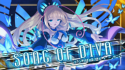 画像ギャラリー No.005のサムネイル画像 / Xbox版「蒼き雷霆 ガンヴォルト 鎖環」本日配信。BitSummit X-Roadsの出展内容や公式番組の情報も到着