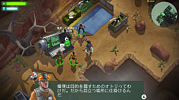 画像ギャラリー No.003のサムネイル画像 / Switch用ソフト「スペースマーシャルズ コレクション」が10月20日に発売決定。ステルスアクションSTGシリーズ3作品を収録するパッケージ