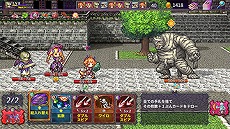 画像ギャラリー No.007のサムネイル画像 / ケムコ，TGS 2022の出展を発表。「スペースマーシャルズ コレクション」「ゾンビ・オブ・ザ・ドット」など，新作の試遊台も設置