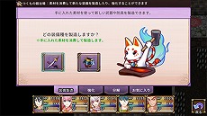 画像ギャラリー No.018のサムネイル画像 / ケムコ，TGS 2022の出展を発表。「スペースマーシャルズ コレクション」「ゾンビ・オブ・ザ・ドット」など，新作の試遊台も設置