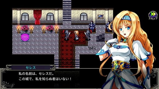 画像ギャラリー No.001のサムネイル画像 / ケムコ，「デビラビローグ」などSwitch向けRPGを対象にしたセール開催中