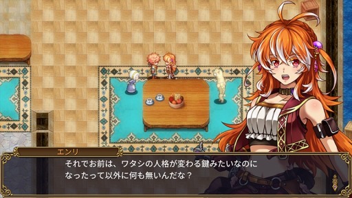 画像ギャラリー No.006のサムネイル画像 / ケムコ，「デビラビローグ」などSwitch向けRPGを対象にしたセール開催中