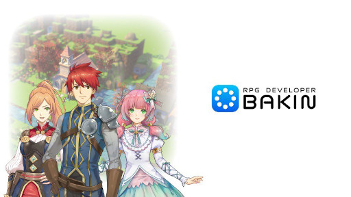 画像ギャラリー No.001のサムネイル画像 / 「RPG Developer Bakin」,アーリーアクセス開始日を10月18日に変更