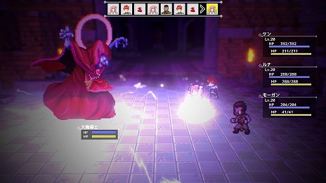 画像ギャラリー No.001のサムネイル画像 / 「RPG Developer Bakin」，バトルシステムの拡張機能を追加する大型アップデート“Ver. 1.2”を配信。自作UIの複数呼び出しにも対応
