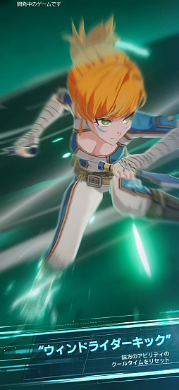 画像ギャラリー No.016のサムネイル画像 / ［プレイレポ］「シャングリラ・フロンティア〜七つの最強種〜」TGS 2026出展版を試遊。片手操作で「ウェザエモン」や「リュカオーン」と戦える［TGS2026］