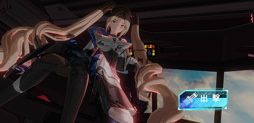 画像ギャラリー No.001のサムネイル画像 / スマホRPG「エタクロニクル」を先行プレイ。美少女×ロボットが終末の陸海空を駆ける,フル3Dのリアルタイムバトルを体感せよ!