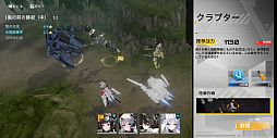 画像ギャラリー No.008のサムネイル画像 / スマホRPG「エタクロニクル」を先行プレイ。美少女×ロボットが終末の陸海空を駆ける,フル3Dのリアルタイムバトルを体感せよ!