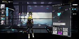 画像ギャラリー No.016のサムネイル画像 / スマホRPG「エタクロニクル」を先行プレイ。美少女×ロボットが終末の陸海空を駆ける,フル3Dのリアルタイムバトルを体感せよ!