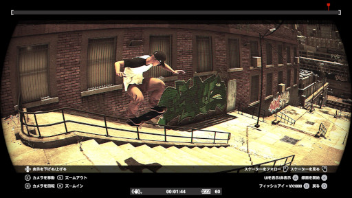 画像ギャラリー No.008のサムネイル画像 / PS5/PS4「セッション:スケートシム」本日発売。自由なスタイルでトリックを決めて,自分だけの映像を撮影する本格スケートボードシム