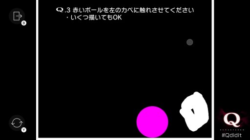 画像ギャラリー No.005のサムネイル画像 / Switch版「Q REMASTERED」プレイレポート。あの名作物理演算パズルが，快適さとやり応えを増して甦る