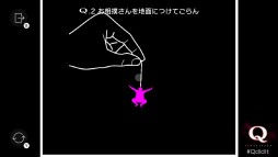 画像ギャラリー No.007のサムネイル画像 / Switch版「Q REMASTERED」プレイレポート。あの名作物理演算パズルが，快適さとやり応えを増して甦る