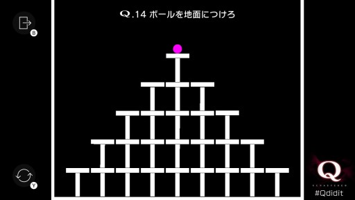 画像ギャラリー No.010のサムネイル画像 / Switch版「Q REMASTERED」プレイレポート。あの名作物理演算パズルが，快適さとやり応えを増して甦る