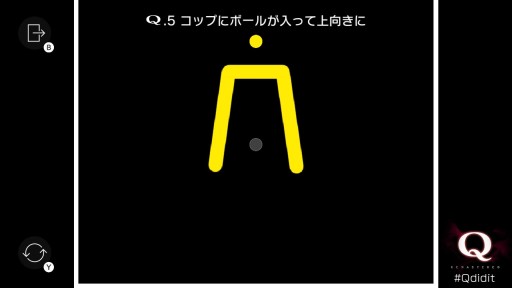 画像ギャラリー No.011のサムネイル画像 / Switch版「Q REMASTERED」プレイレポート。あの名作物理演算パズルが，快適さとやり応えを増して甦る