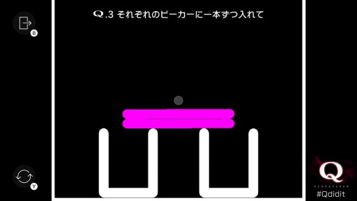 画像ギャラリー No.014のサムネイル画像 / Switch版「Q REMASTERED」プレイレポート。あの名作物理演算パズルが，快適さとやり応えを増して甦る