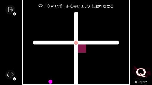 画像ギャラリー No.016のサムネイル画像 / Switch版「Q REMASTERED」プレイレポート。あの名作物理演算パズルが，快適さとやり応えを増して甦る