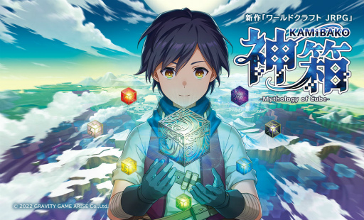 画像ギャラリー No.014のサムネイル画像 / ［TGS2022］グラビティゲームアライズ，新作タイトル8本をお披露目。コスプレイヤーの宮本彩希さんも猫耳姿で登場し，ブースに花を添える